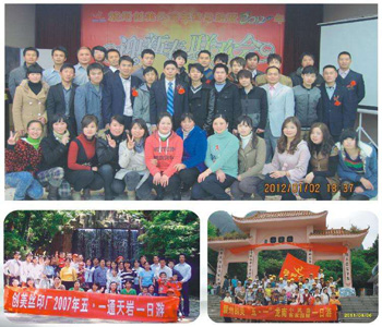 &#51;&#54;&#53;&#19978;&#24066;&#20844;&#21496;&#40;&#33521;&#22269;&#41;&#38598;&#22242;&#45;&#23448;&#26041;&#32593;&#31449;
