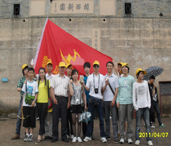 &#51;&#54;&#53;&#19978;&#24066;&#20844;&#21496;&#40;&#33521;&#22269;&#41;&#38598;&#22242;&#45;&#23448;&#26041;&#32593;&#31449;