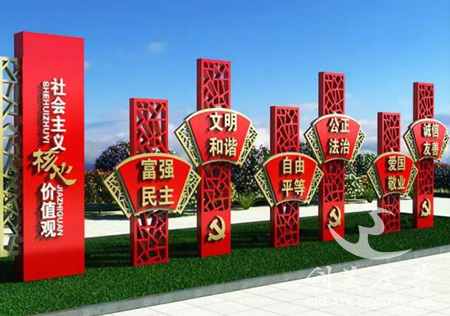 &#51;&#54;&#53;&#19978;&#24066;&#20844;&#21496;&#40;&#33521;&#22269;&#41;&#38598;&#22242;&#45;&#23448;&#26041;&#32593;&#31449;