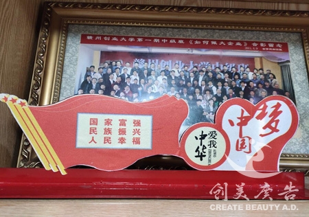 &#51;&#54;&#53;&#19978;&#24066;&#20844;&#21496;&#40;&#33521;&#22269;&#41;&#38598;&#22242;&#45;&#23448;&#26041;&#32593;&#31449;