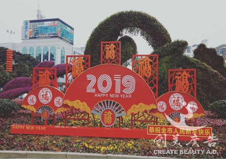 &#51;&#54;&#53;&#19978;&#24066;&#20844;&#21496;&#40;&#33521;&#22269;&#41;&#38598;&#22242;&#45;&#23448;&#26041;&#32593;&#31449;