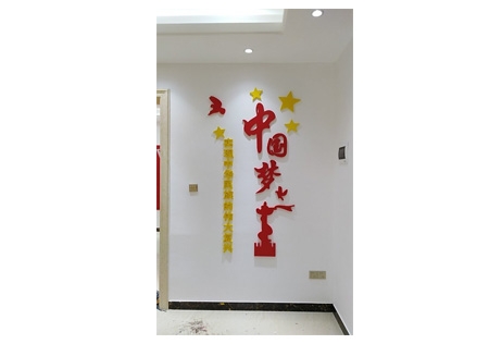 &#51;&#54;&#53;&#19978;&#24066;&#20844;&#21496;&#40;&#33521;&#22269;&#41;&#38598;&#22242;&#45;&#23448;&#26041;&#32593;&#31449;