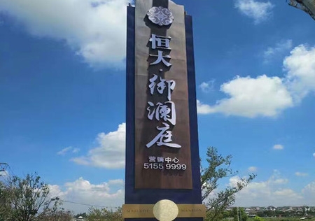 &#51;&#54;&#53;&#19978;&#24066;&#20844;&#21496;&#40;&#33521;&#22269;&#41;&#38598;&#22242;&#45;&#23448;&#26041;&#32593;&#31449;