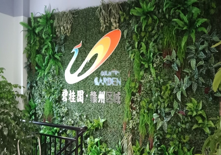 &#51;&#54;&#53;&#19978;&#24066;&#20844;&#21496;&#40;&#33521;&#22269;&#41;&#38598;&#22242;&#45;&#23448;&#26041;&#32593;&#31449;