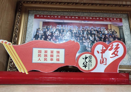 &#51;&#54;&#53;&#19978;&#24066;&#20844;&#21496;&#40;&#33521;&#22269;&#41;&#38598;&#22242;&#45;&#23448;&#26041;&#32593;&#31449;