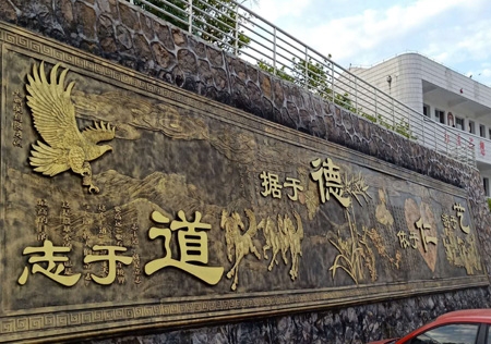 &#51;&#54;&#53;&#19978;&#24066;&#20844;&#21496;&#40;&#33521;&#22269;&#41;&#38598;&#22242;&#45;&#23448;&#26041;&#32593;&#31449;