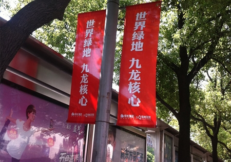 &#51;&#54;&#53;&#19978;&#24066;&#20844;&#21496;&#40;&#33521;&#22269;&#41;&#38598;&#22242;&#45;&#23448;&#26041;&#32593;&#31449;
