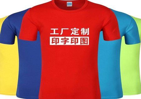 &#51;&#54;&#53;&#19978;&#24066;&#20844;&#21496;&#40;&#33521;&#22269;&#41;&#38598;&#22242;&#45;&#23448;&#26041;&#32593;&#31449;