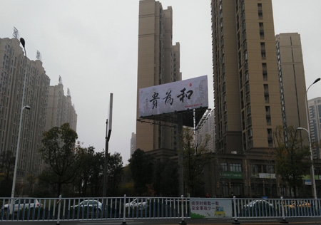 &#51;&#54;&#53;&#19978;&#24066;&#20844;&#21496;&#40;&#33521;&#22269;&#41;&#38598;&#22242;&#45;&#23448;&#26041;&#32593;&#31449;