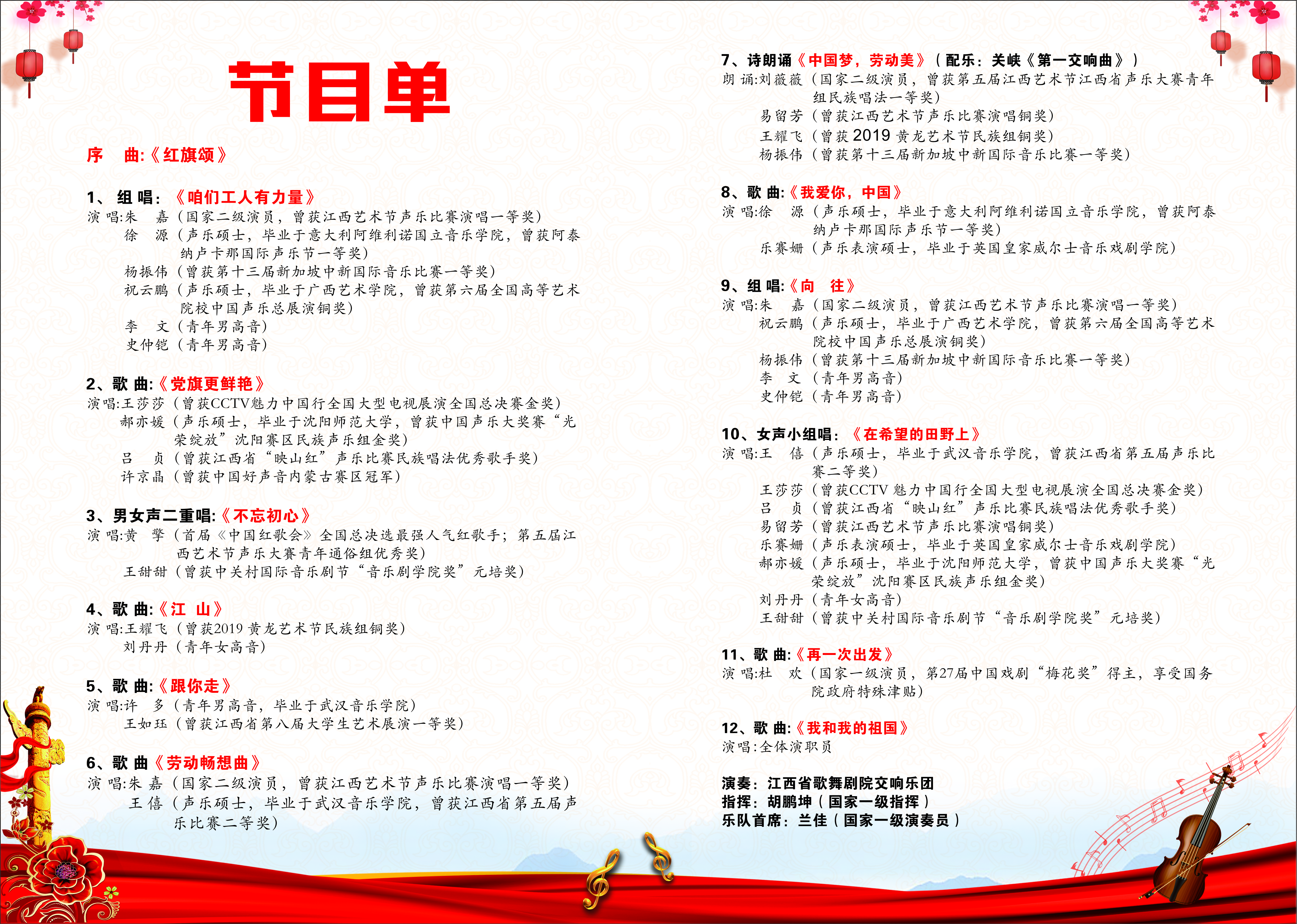 &#51;&#54;&#53;&#19978;&#24066;&#20844;&#21496;&#40;&#33521;&#22269;&#41;&#38598;&#22242;&#45;&#23448;&#26041;&#32593;&#31449;