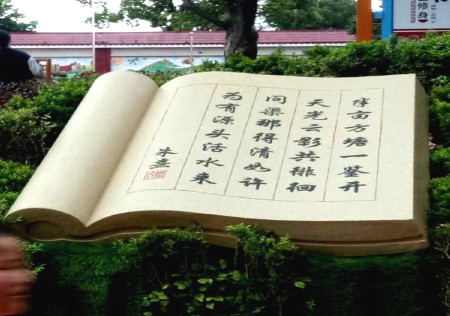 &#51;&#54;&#53;&#19978;&#24066;&#20844;&#21496;&#40;&#33521;&#22269;&#41;&#38598;&#22242;&#45;&#23448;&#26041;&#32593;&#31449;