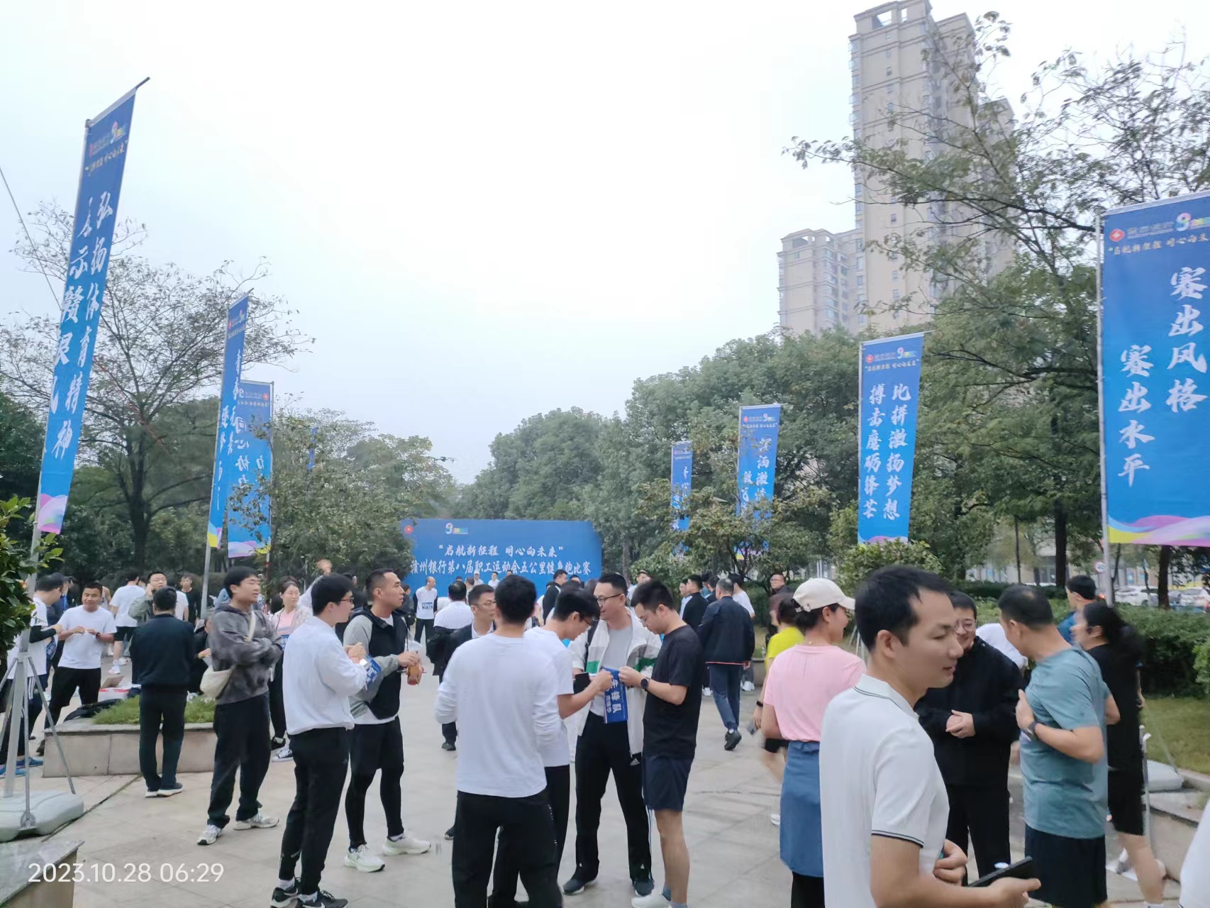 &#51;&#54;&#53;&#19978;&#24066;&#20844;&#21496;&#40;&#33521;&#22269;&#41;&#38598;&#22242;&#45;&#23448;&#26041;&#32593;&#31449;